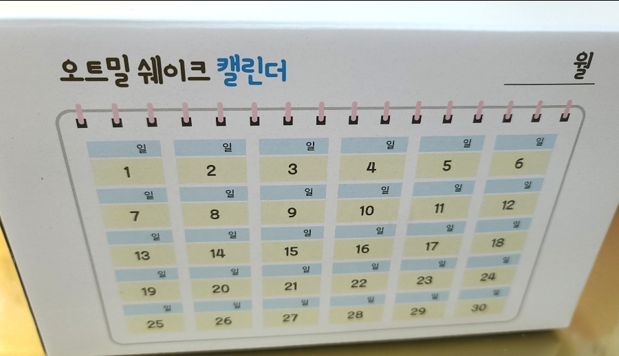 제니어트 이미지