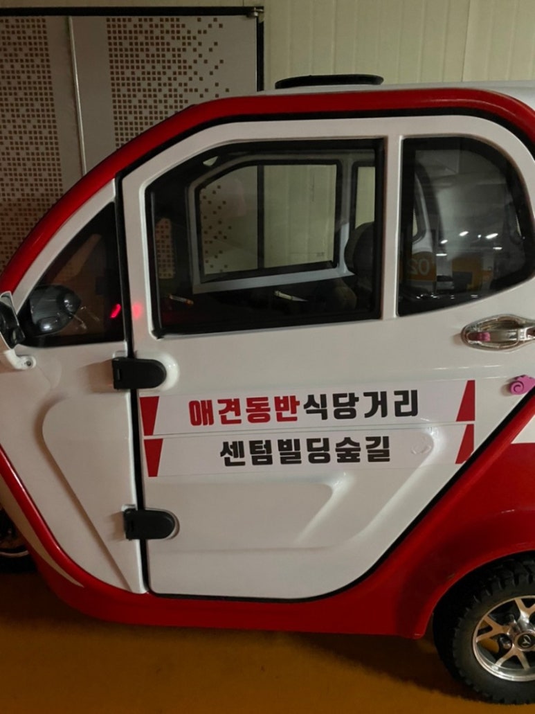 봉계치킨 이미지
