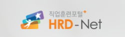 드림취업 이미지