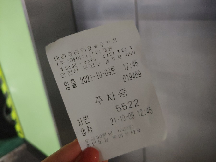 여유로움헤어 이미지