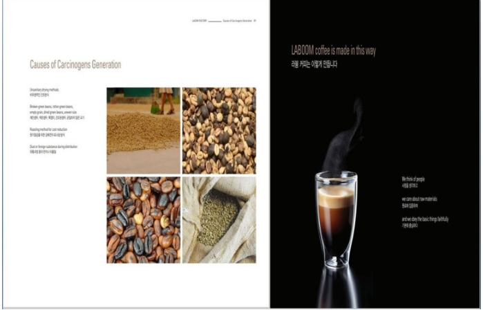 힘찬편의점 이미지