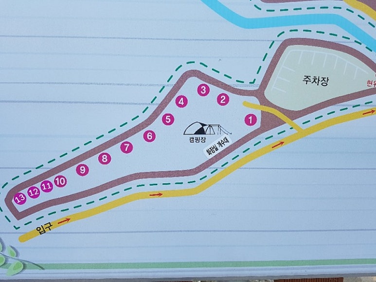 진북편백골관광농원캠핑장 이미지