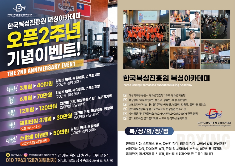고림1st스터디카페 이미지