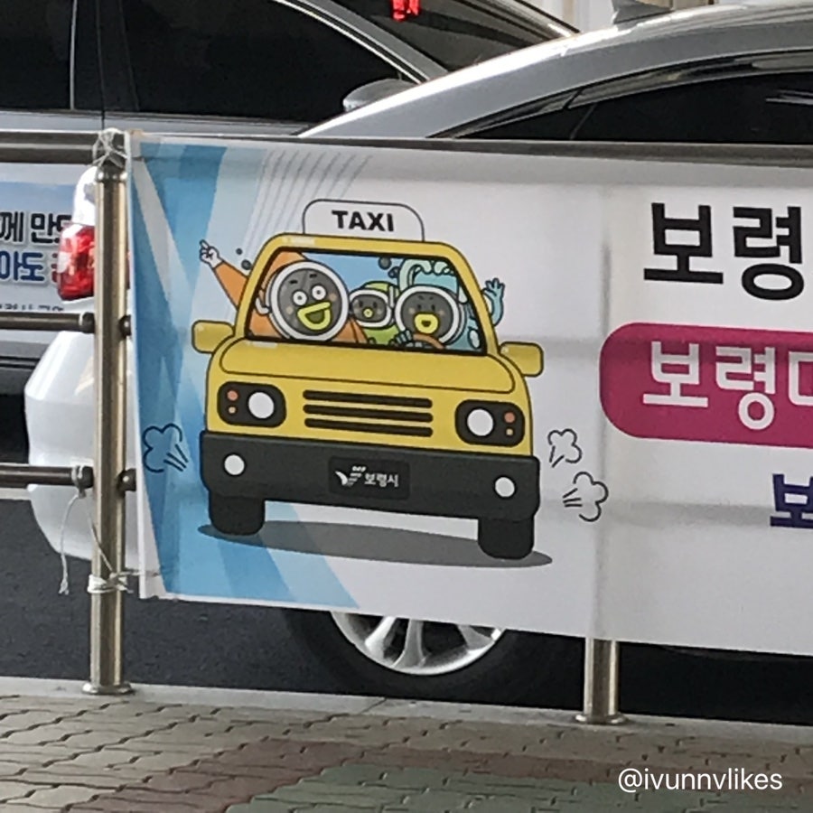 이엘YIEL 이미지