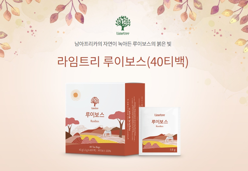 (주)지산식품 이미지