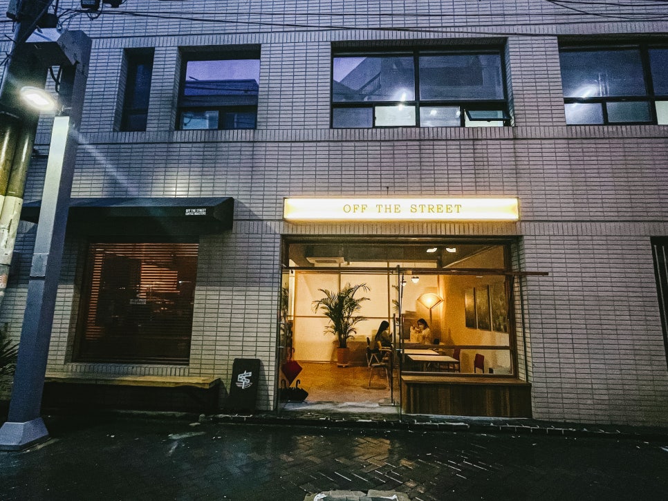 오프더스트릿(off the street) 이미지