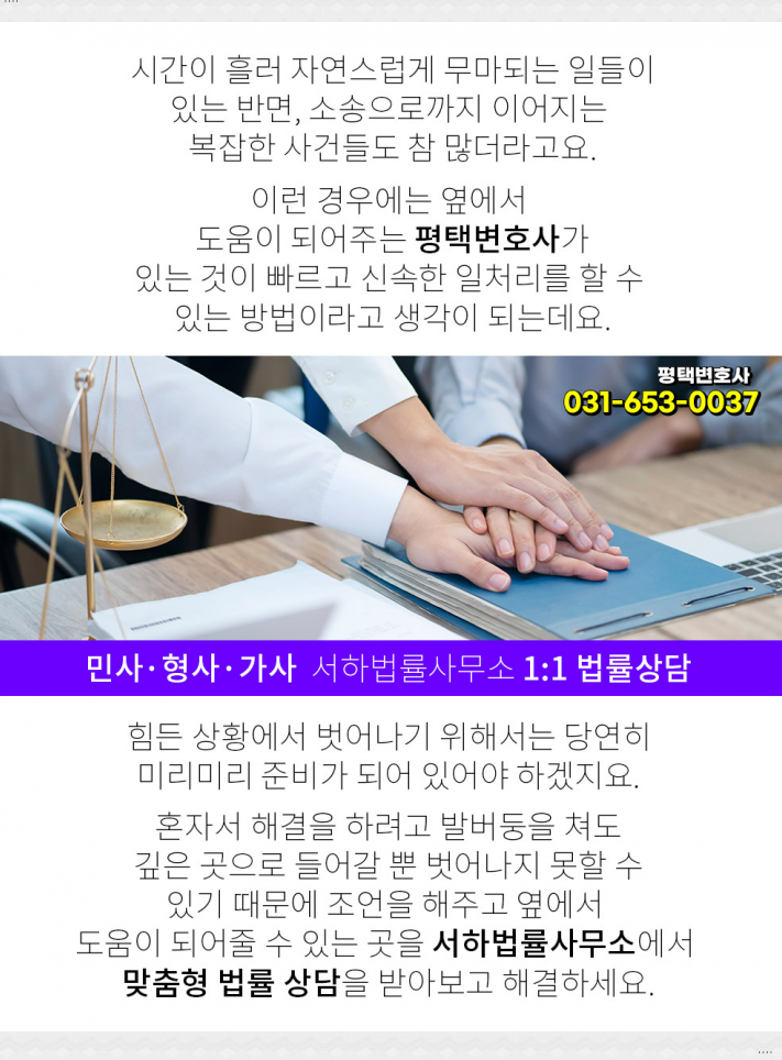 정비뇨기과의원 이미지
