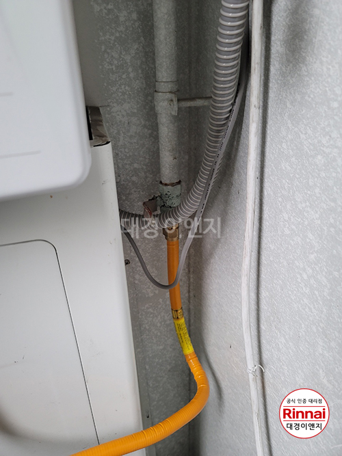 이음이앤지 이미지