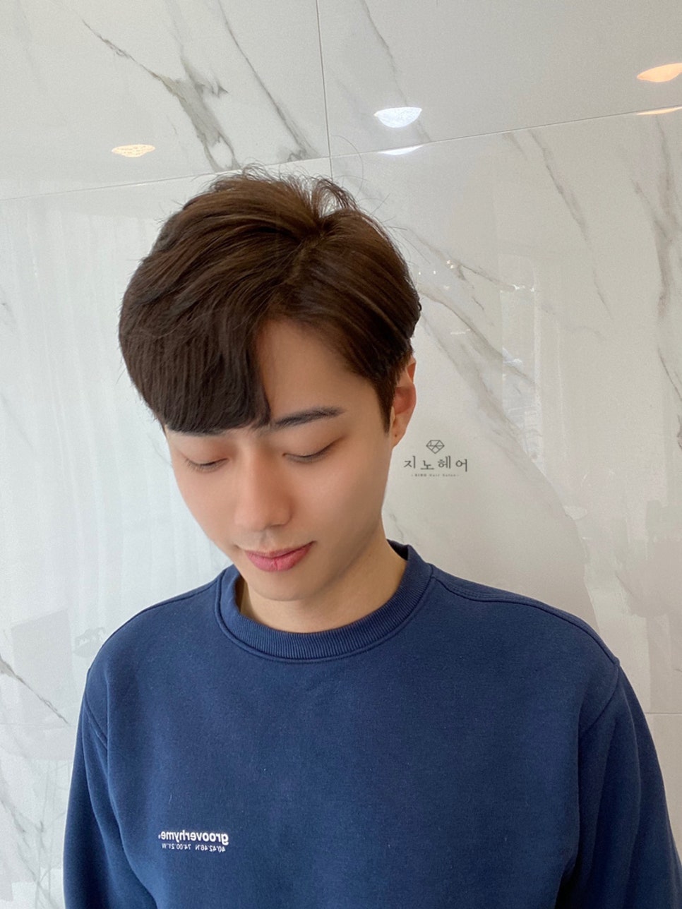 지노헤어 (아차산역점) 이미지