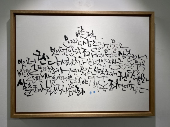 델문도뮤지엄 이미지