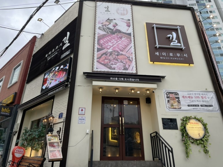 부라보 연산 이미지