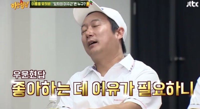 용인처인구전자담배 이미지
