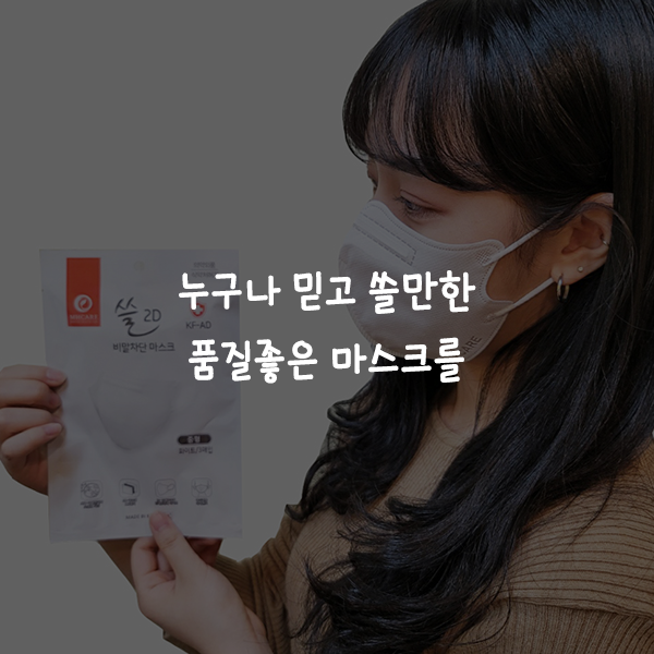 엠에이치케이 이미지