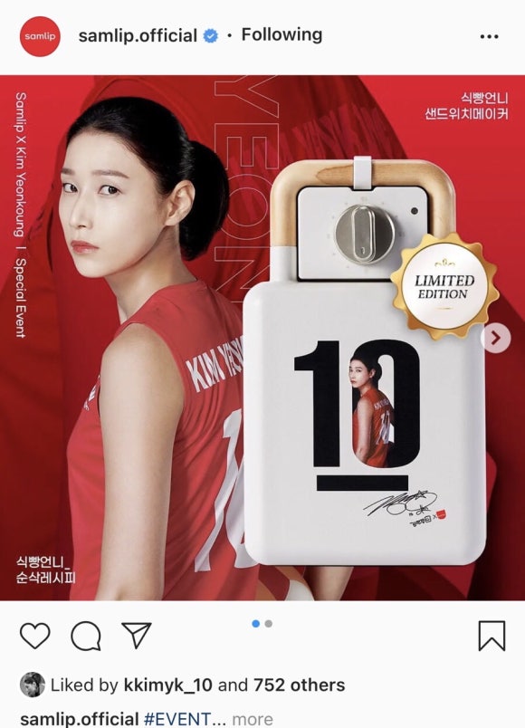 노키드24 이미지