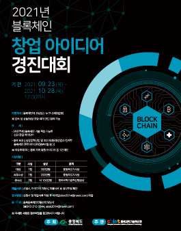 경진광고기획 이미지