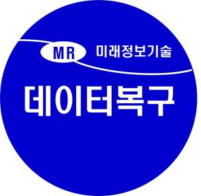 양산외장하드데이터복구센터ADS 이미지