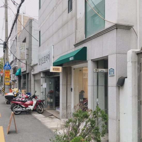우드로(Woodro) 이미지
