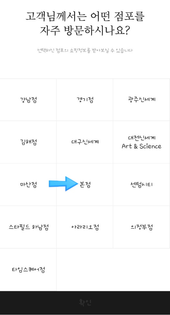 남대문의류 이미지