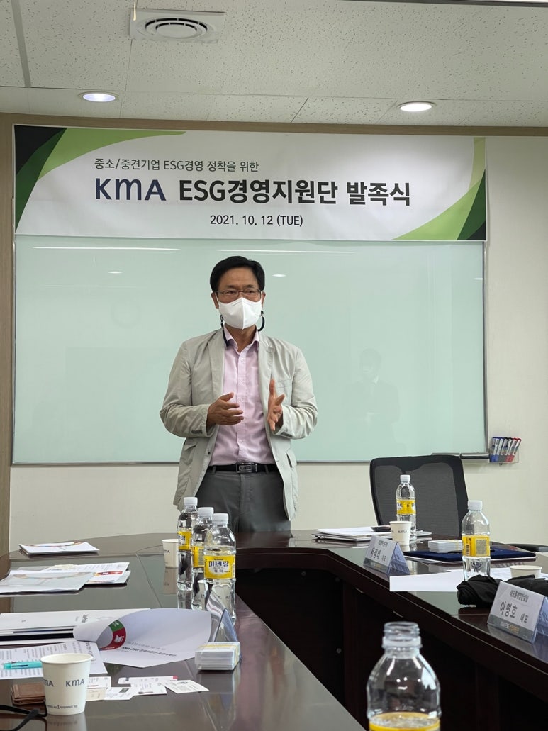 경영지원단 이미지