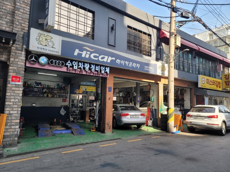 오토카프라자 이미지