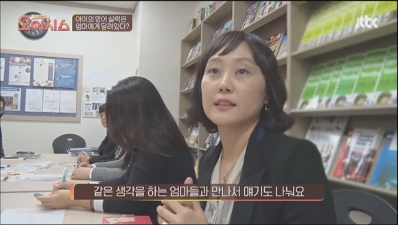 아이보람목동 이미지