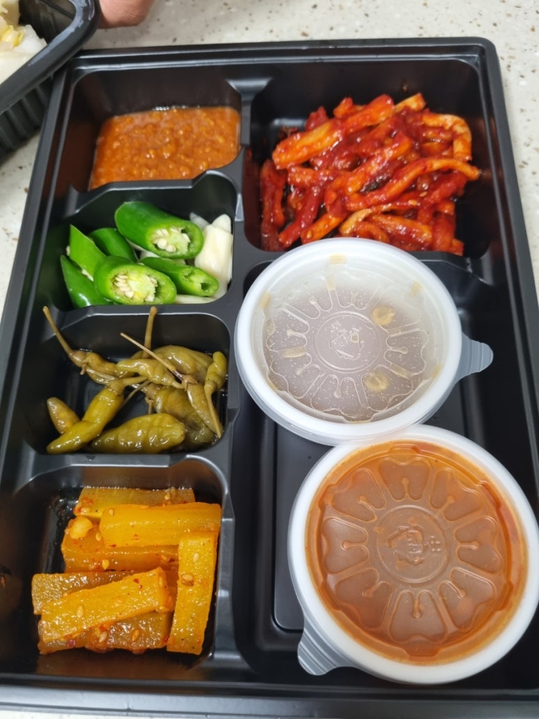 뚱굴이네 이미지