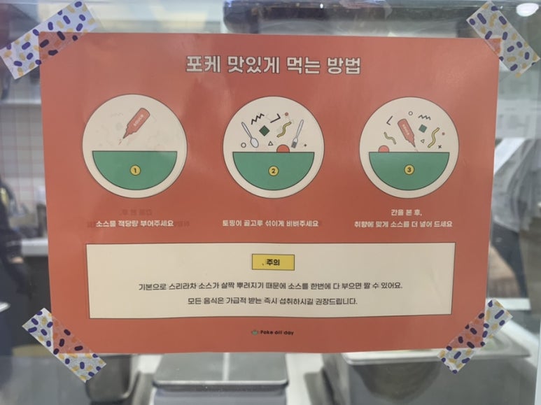 올데이커뮤니케이션 이미지