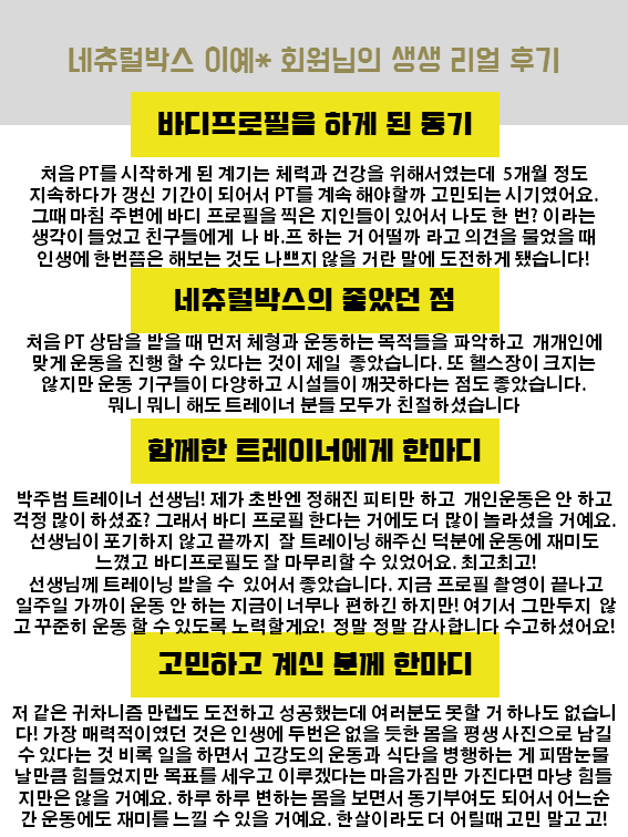 이*림 이미지