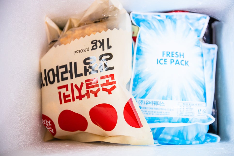 충주왕수산 이미지
