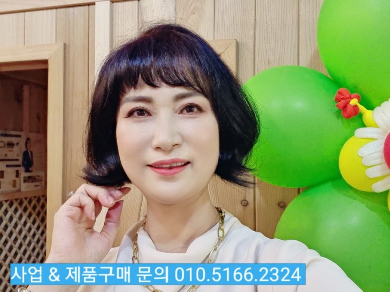 #퍼플앤족욕카페 구로디지털점 이미지