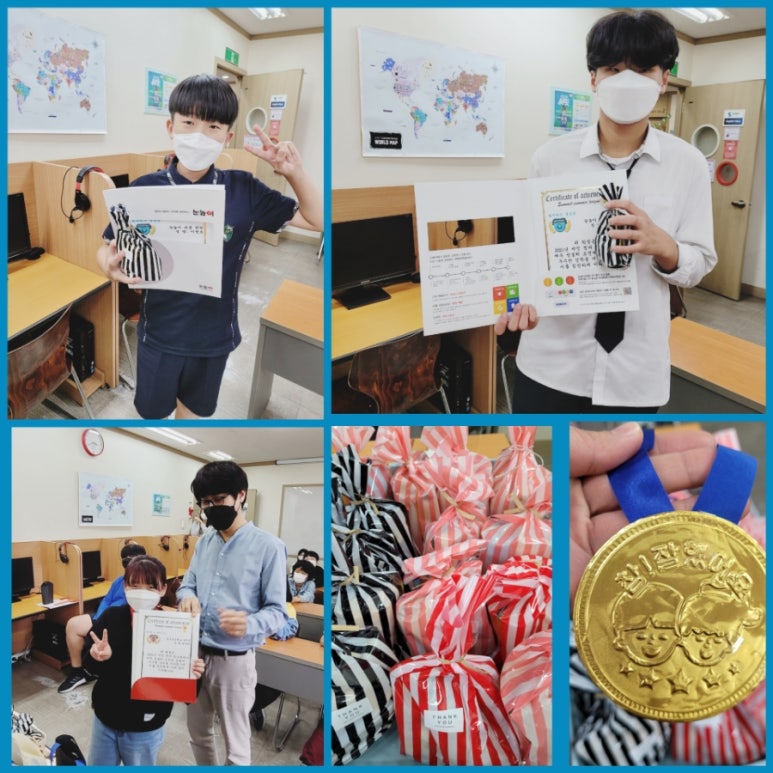페스탈로치학원 이미지