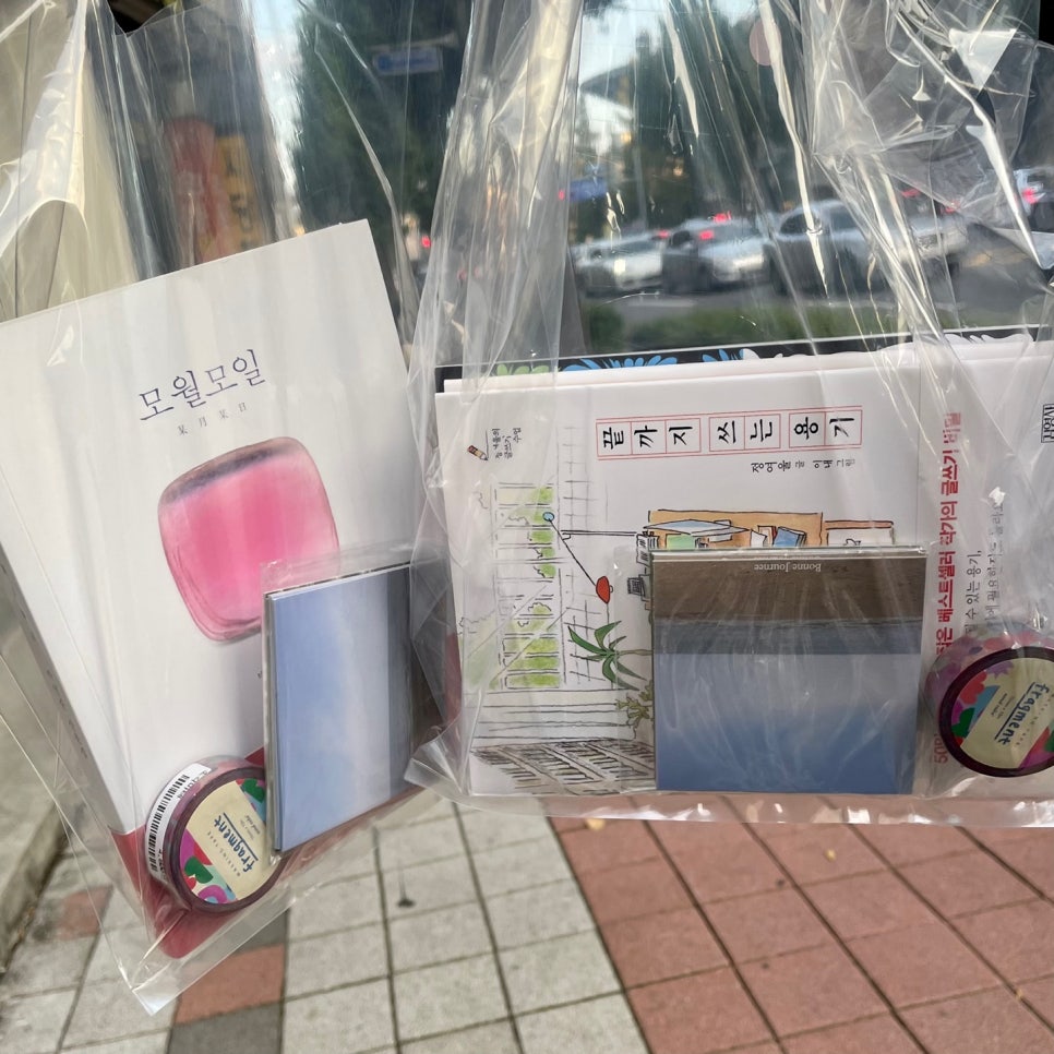 책과생활 이미지