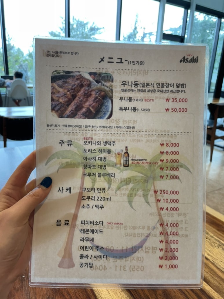 바자라 이미지