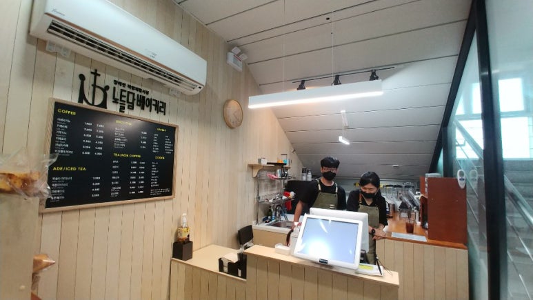 노틀담베이커리 이미지