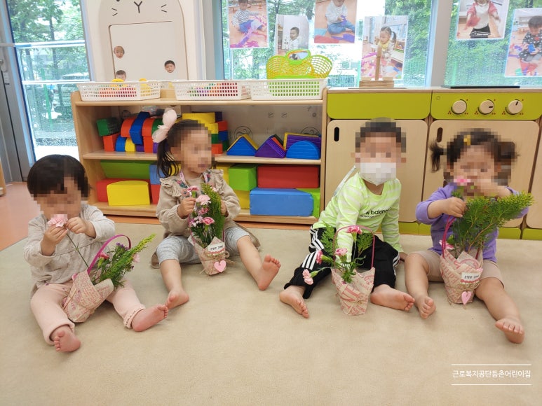 근로복지공단 등촌어린이집 이미지