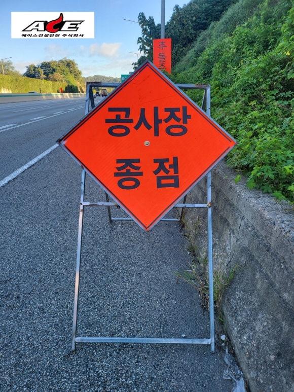 대기인력공사 이미지