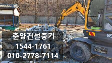 보성중기주 이미지