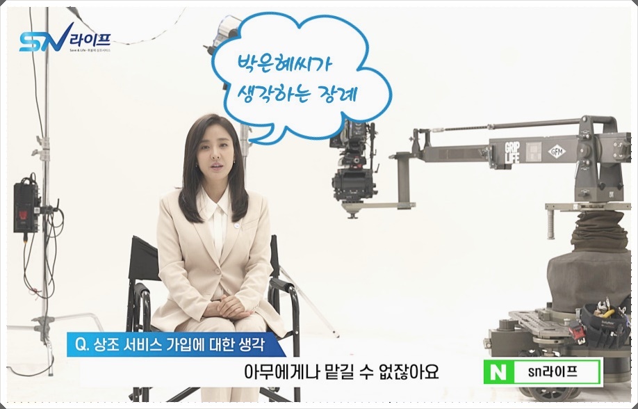 현대장례식장 이미지