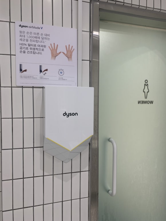 볼러스앨리 이미지