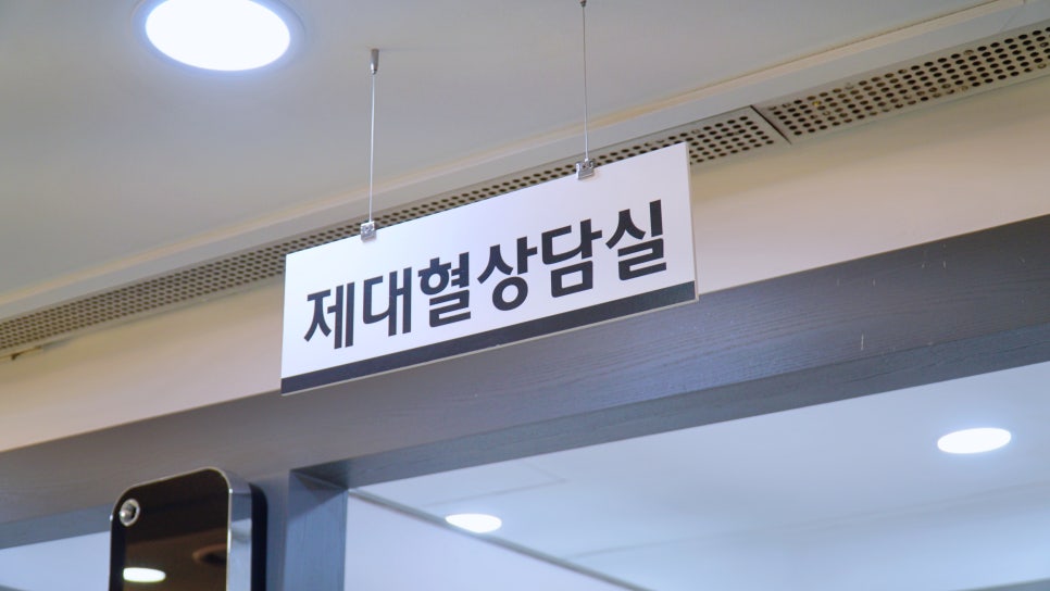 더블유여성병원 이미지