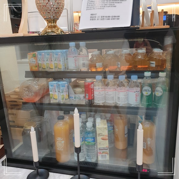 카페,풀그린 이미지