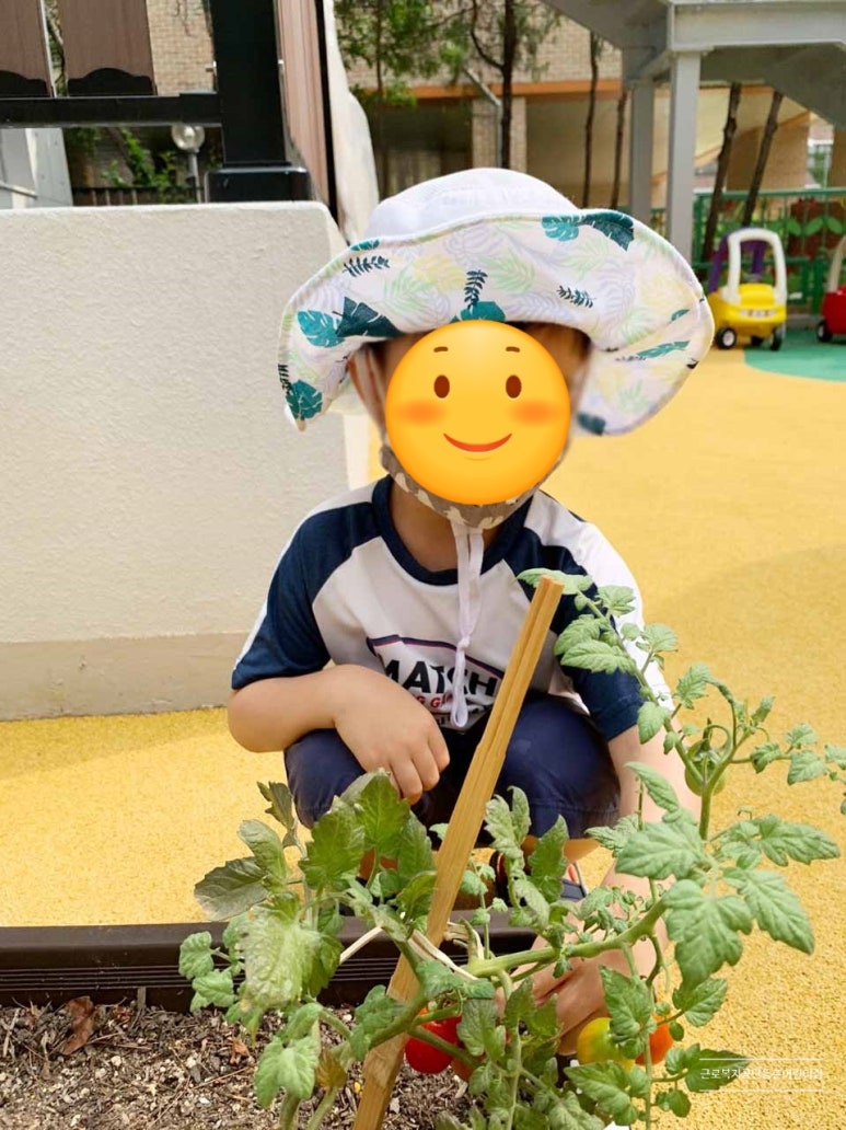 근로복지공단 등촌어린이집 이미지