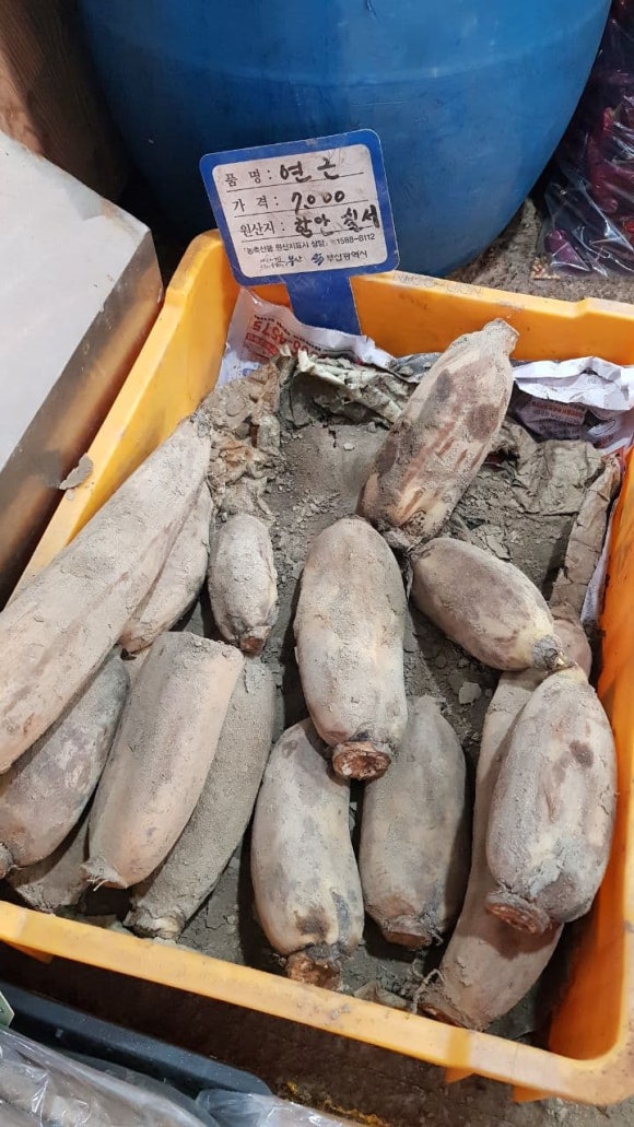 초량상회 이미지