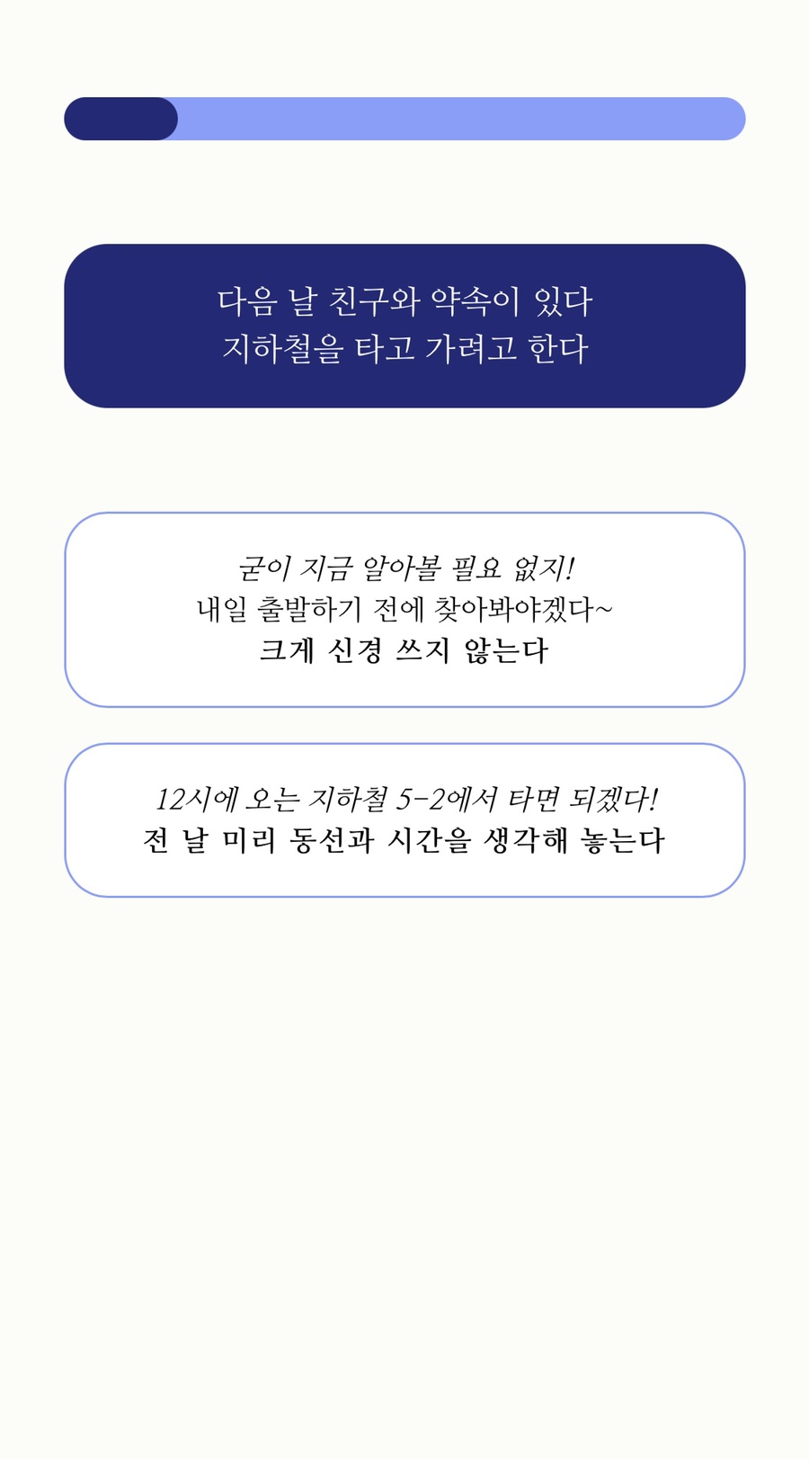 컬러링크 이미지
