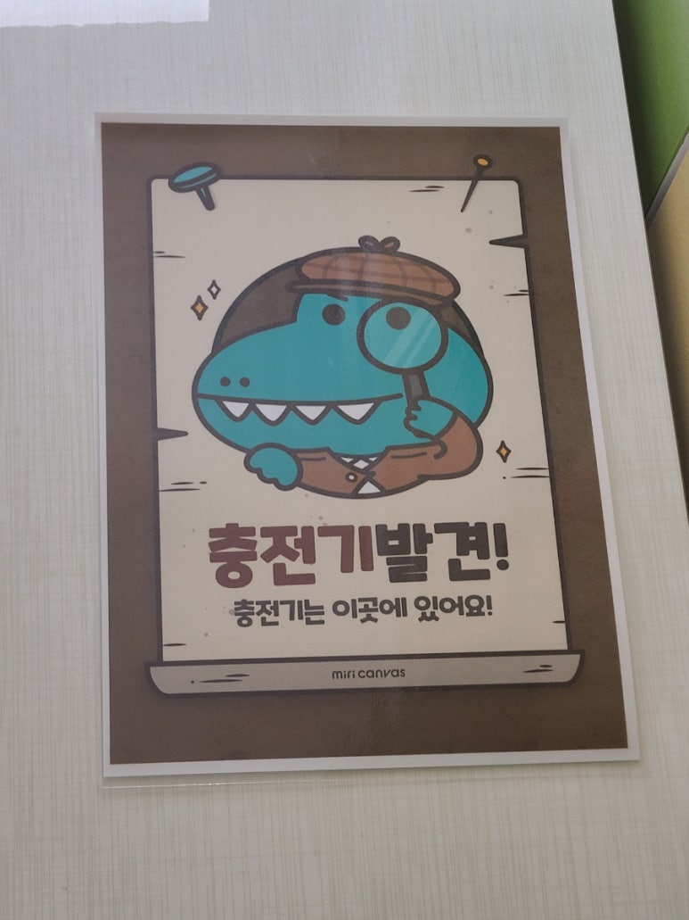 킴스치과의원 이미지