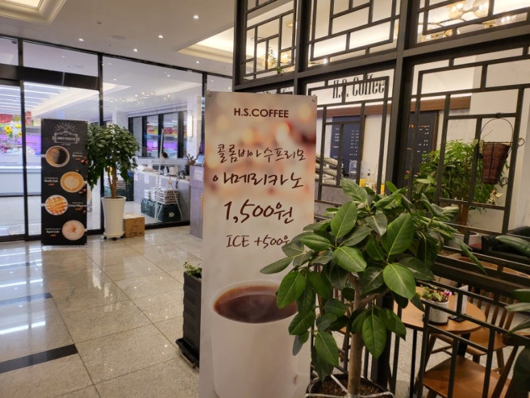 대연식품 이미지