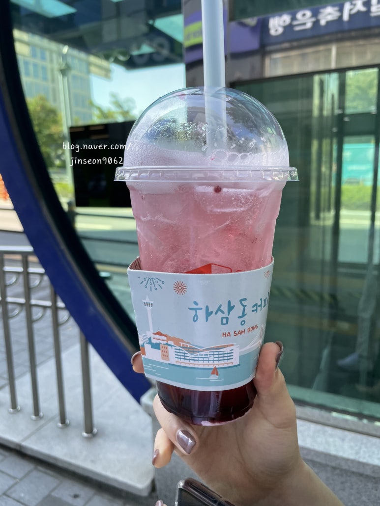 하삼동커피 시청비스타동원점 이미지