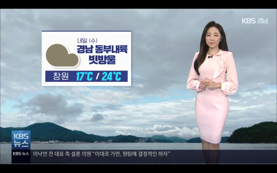 영농조합법인산들푸드 이미지
