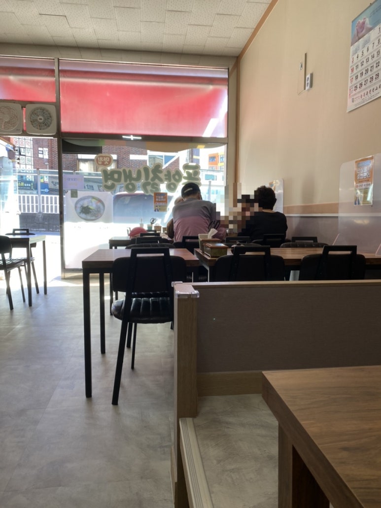 풍양칡냉면 이미지