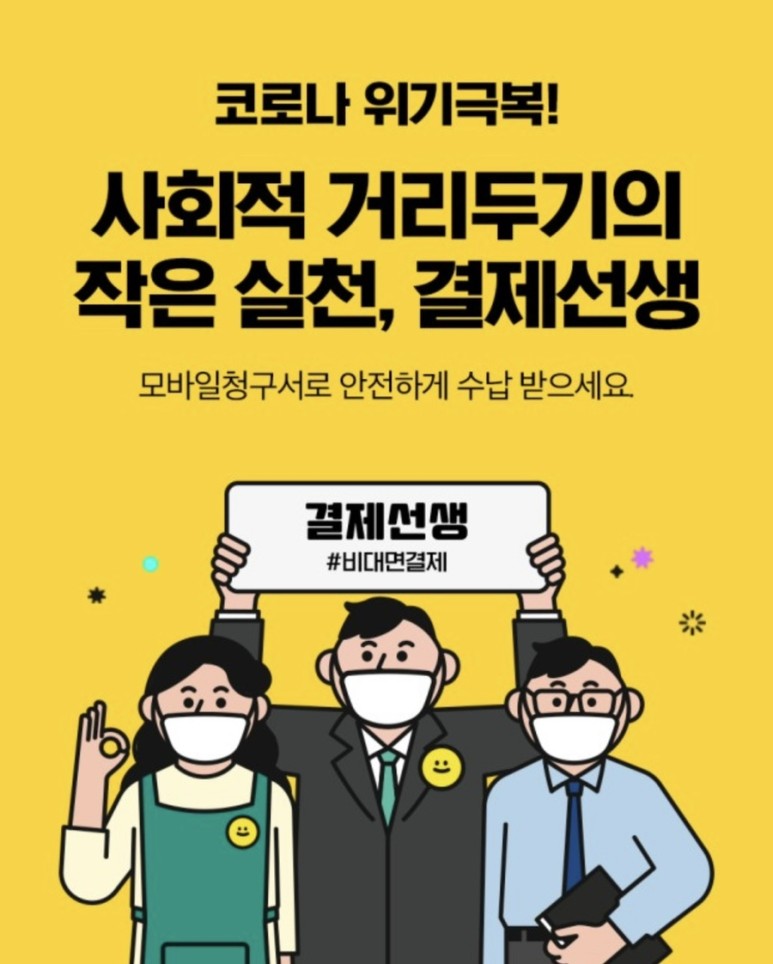 폴라리스음악학원 이미지